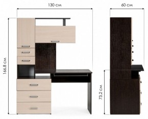 Стол компьютерный Джаз 17 в Краснокамске - krasnokamsk.mebel24.online | фото 9
