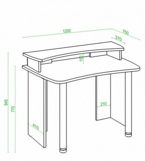 Стол компьютерный Домино Лайт СКЛ-Софт120+НКИЛ120 в Краснокамске - krasnokamsk.mebel24.online | фото 2