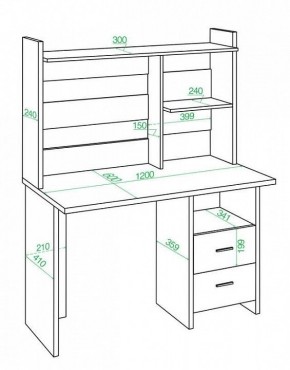 Стол компьютерный Домино Lite СКЛ-Прям120Р+НКЛ-120 в Краснокамске - krasnokamsk.mebel24.online | фото 2