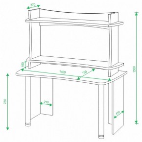 Стол компьютерный Домино Lite СКЛ-Софт140+НКИЛ140 в Краснокамске - krasnokamsk.mebel24.online | фото 2