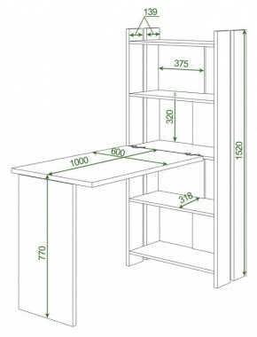 Стол компьютерный Домино Lite СТЛ-ОВ+С100Р в Краснокамске - krasnokamsk.mebel24.online | фото 2