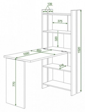 Стол компьютерный Домино Lite СТЛ-ОВ+С100Р в Краснокамске - krasnokamsk.mebel24.online | фото 2