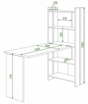 Стол компьютерный Домино Lite СТЛ-ОВ+С120Р в Краснокамске - krasnokamsk.mebel24.online | фото 2