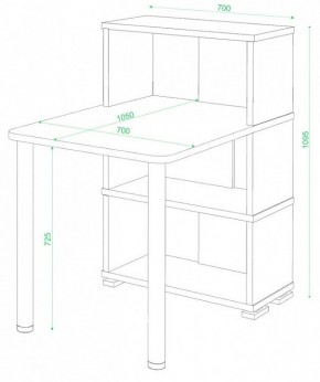 Стол компьютерный Домино СБ-10М/3 в Краснокамске - krasnokamsk.mebel24.online | фото 2