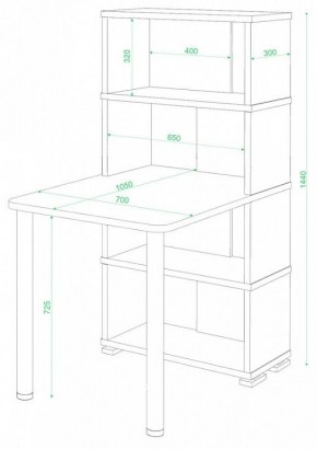 Стол компьютерный Домино СБ-10М/4 в Краснокамске - krasnokamsk.mebel24.online | фото 2