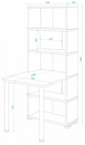 Стол компьютерный Домино СБ-10М/5 в Краснокамске - krasnokamsk.mebel24.online | фото 2