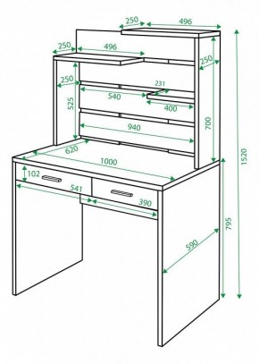 Стол компьютерный Домино СП-22 в Краснокамске - krasnokamsk.mebel24.online | фото 2