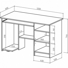 Стол компьютерный Имидж-10 в Краснокамске - krasnokamsk.mebel24.online | фото 2