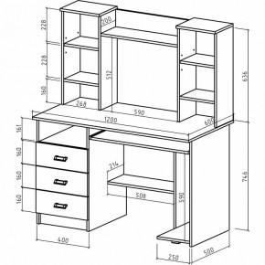 Стол компьютерный Имидж-19 в Краснокамске - krasnokamsk.mebel24.online | фото 2