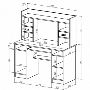 Стол компьютерный Имидж-31 в Краснокамске - krasnokamsk.mebel24.online | фото 2