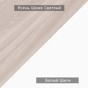 Стол компьютерный Котофей в Краснокамске - krasnokamsk.mebel24.online | фото 6