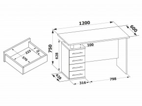 Стол компьютерный КСТ-106.1 в Краснокамске - krasnokamsk.mebel24.online | фото 4