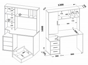 Стол компьютерный КСТ-16 в Краснокамске - krasnokamsk.mebel24.online | фото 5