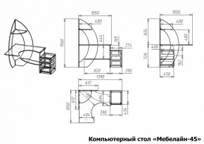 Стол компьютерный Мебелайн-45 в Краснокамске - krasnokamsk.mebel24.online | фото 3