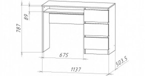 НИЦЦА-11 Стол компьютерный (НЦ.11) в Краснокамске - krasnokamsk.mebel24.online | фото 3