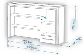 Стол компьютерный Нобиле СтЯ130+НСт130Я в Краснокамске - krasnokamsk.mebel24.online | фото 2