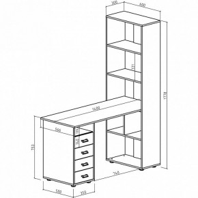 Стол компьютерный Оксфорд-1 в Краснокамске - krasnokamsk.mebel24.online | фото 2