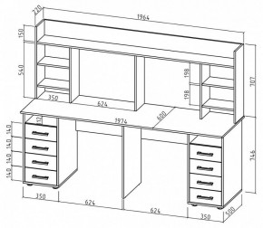 Стол компьютерный Остин-20 в Краснокамске - krasnokamsk.mebel24.online | фото 2