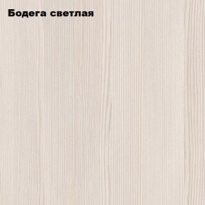 Стол компьютерный "Умка" в Краснокамске - krasnokamsk.mebel24.online | фото 5