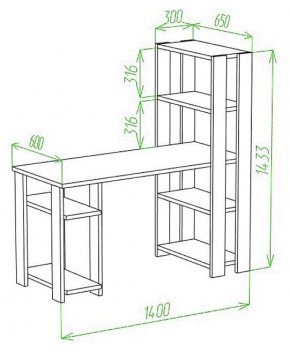 Стол компьютерный Slim СТН-145/140 в Краснокамске - krasnokamsk.mebel24.online | фото 2