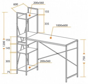 Стол компьютерный WD-07 в Краснокамске - krasnokamsk.mebel24.online | фото 9