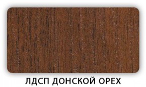 Стол кухонный Бриз лдсп ЛДСП Донской орех в Краснокамске - krasnokamsk.mebel24.online | фото 3