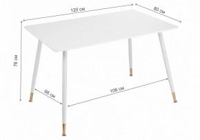 Стол обеденный Bianka 120 в Краснокамске - krasnokamsk.mebel24.online | фото 9