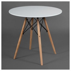 Стол обеденный Cindy Next (mod.80-MDF) в Краснокамске - krasnokamsk.mebel24.online | фото 2