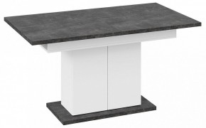 Стол обеденный Детройт в Краснокамске - krasnokamsk.mebel24.online | фото 15
