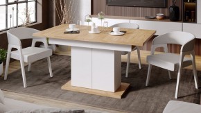 Стол обеденный Детройт в Краснокамске - krasnokamsk.mebel24.online | фото 5
