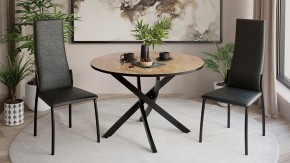 Стол обеденный Diamond Тип 2 в Краснокамске - krasnokamsk.mebel24.online | фото 3
