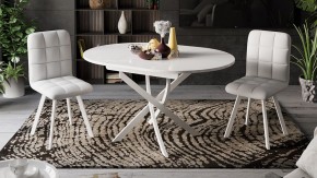 Стол обеденный Diamond Тип 3 в Краснокамске - krasnokamsk.mebel24.online | фото 4