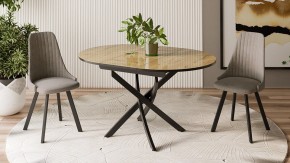 Стол обеденный Diamond Тип 3 в Краснокамске - krasnokamsk.mebel24.online | фото 3