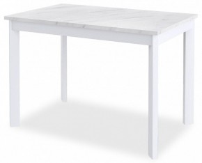 Стол обеденный DikLine L110 в Краснокамске - krasnokamsk.mebel24.online | фото