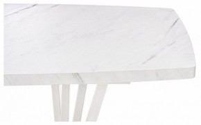 Стол обеденный Эудес в Краснокамске - krasnokamsk.mebel24.online | фото