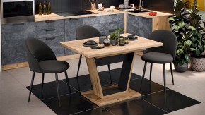 Стол обеденный Гавана в Краснокамске - krasnokamsk.mebel24.online | фото 6