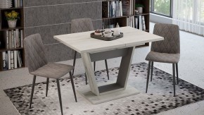 Стол обеденный Гавана в Краснокамске - krasnokamsk.mebel24.online | фото 6