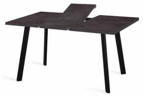 Стол обеденный HB140 в Краснокамске - krasnokamsk.mebel24.online | фото 2