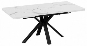 Стол обеденный Хэмптон в Краснокамске - krasnokamsk.mebel24.online | фото 2