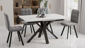 Стол обеденный Хэмптон в Краснокамске - krasnokamsk.mebel24.online | фото 8