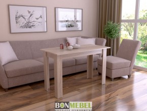 Стол обеденный Классика-1 в Краснокамске - krasnokamsk.mebel24.online | фото 10
