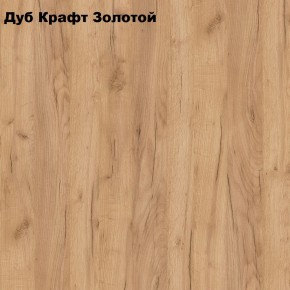 Стол обеденный Классика-1 в Краснокамске - krasnokamsk.mebel24.online | фото 5