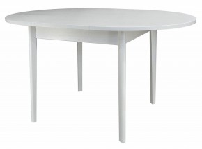Стол обеденный Мариус М 81 в Краснокамске - krasnokamsk.mebel24.online | фото 2