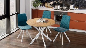 Стол обеденный Мэдисон в Краснокамске - krasnokamsk.mebel24.online | фото 6