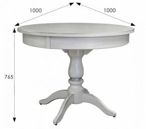 Стол обеденный Моро 04 в Краснокамске - krasnokamsk.mebel24.online | фото 4