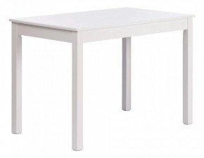Стол обеденный Moss в Краснокамске - krasnokamsk.mebel24.online | фото
