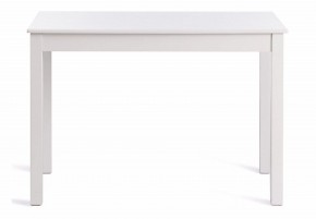 Стол обеденный Moss в Краснокамске - krasnokamsk.mebel24.online | фото 2