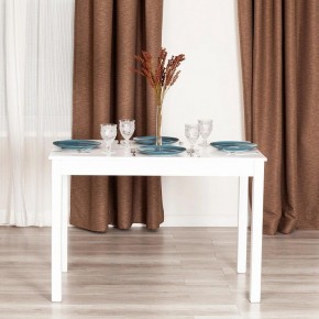 Стол обеденный Moss в Краснокамске - krasnokamsk.mebel24.online | фото 9