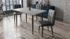 Стол обеденный Невада в Краснокамске - krasnokamsk.mebel24.online | фото 4