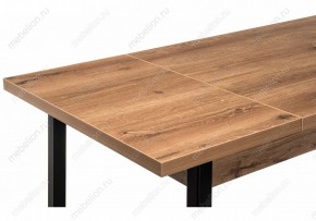 Стол обеденный Оригон в Краснокамске - krasnokamsk.mebel24.online | фото 8